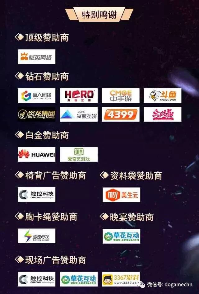 探索新彩吧网开奖号码的奥秘，理性与娱乐并存的数字游戏新彩吧开奖结果查询