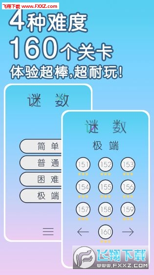 9月彩吧字谜图解今日全攻略，解锁数字背后的奥秘新99彩吧谜图谜总汇