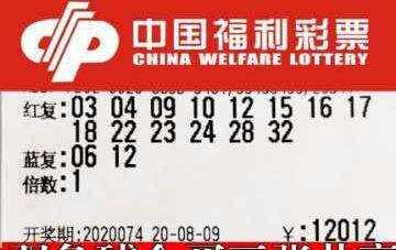 2025年5月10日 第5页