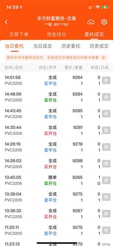 今日七星彩开奖结果直播，揭秘幸运数字，共赴财富盛宴七星彩开奖结果查询今天晚上直播