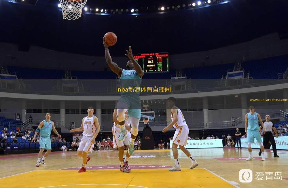 新浪NBA—中国篮球迷的绿洲新浪nba新浪体育直播视频