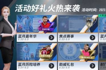葡超联赛，激情与荣耀的绿茵战场葡超联赛比分赛程