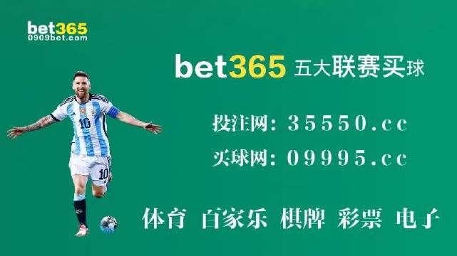 澳门今晚开奖揭秘，2038年幸运数字的神秘面纱2023今晚澳门开什么号码报