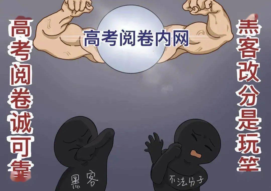 福彩真实的谎言，3D字谜背后的心理陷阱与理性思考福彩真实的谎言3d字谜微博3D开奖