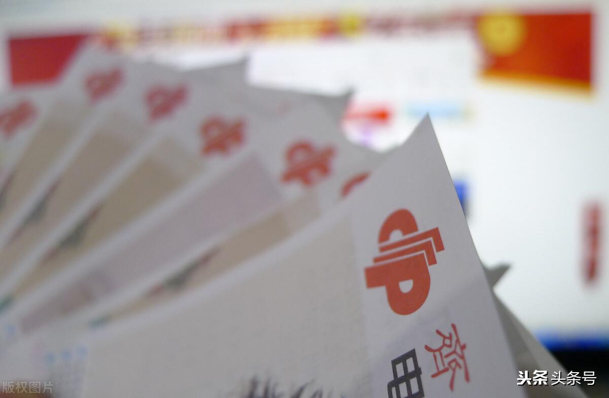 2019年双色球第5期开奖号码，幸运的数字与梦想成真的瞬间2021年双色球第11期开奖号码走势图