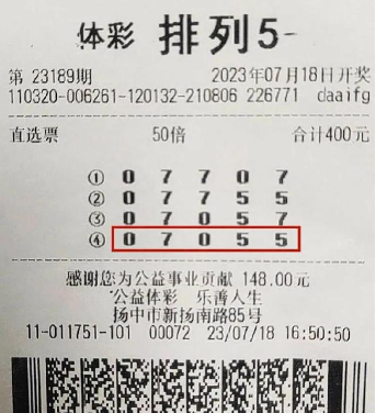 探索体彩排五走势图，最近30期的数字奥秘体彩排列五走势图综合版最近30期