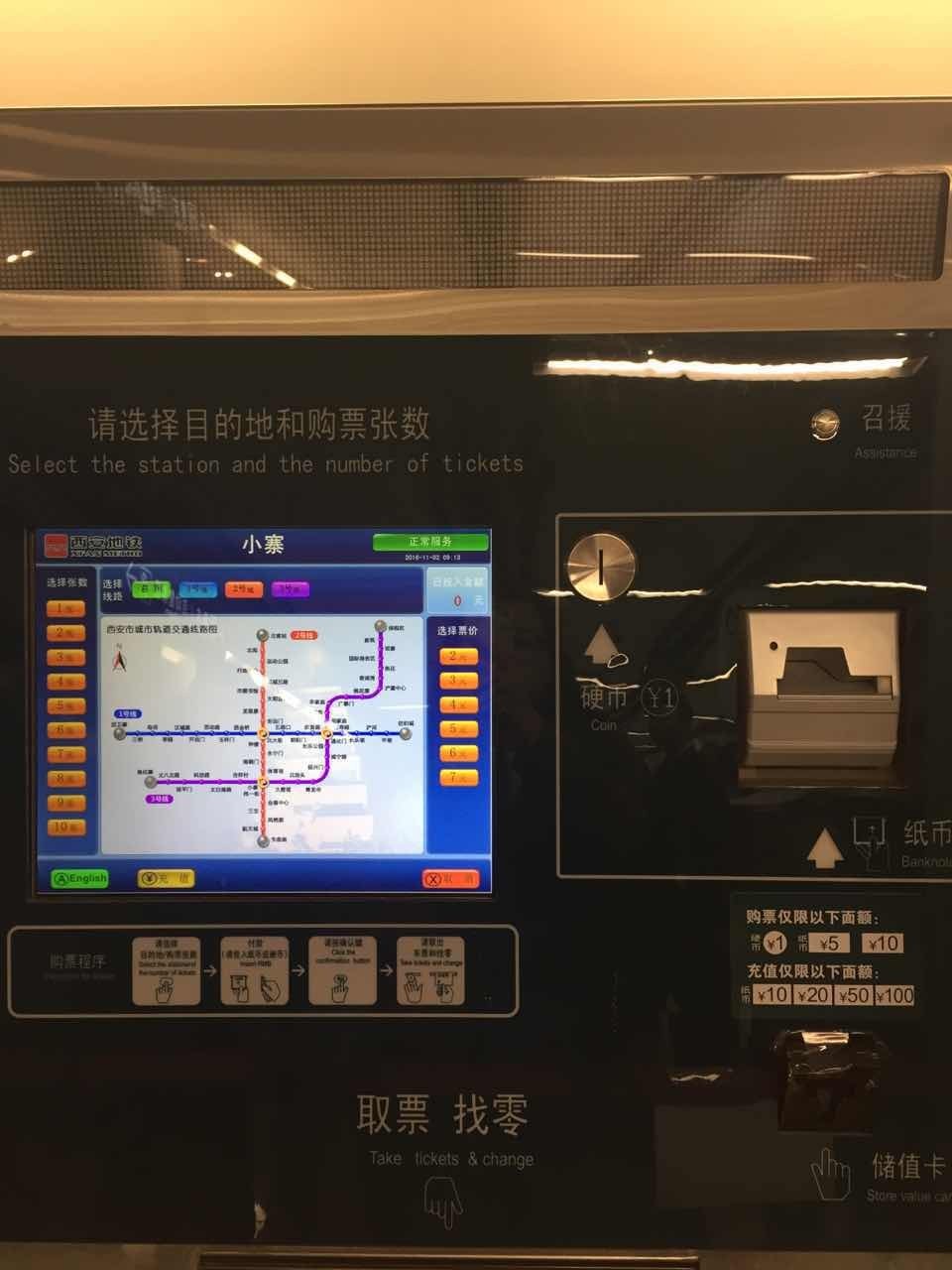 今日三D开机号与试机号的神秘面纱3d开机号和试机号列表今天的
