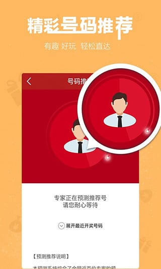 双色球十七期揭秘—数字背后的幸运与智慧双色球十七期开奖结果