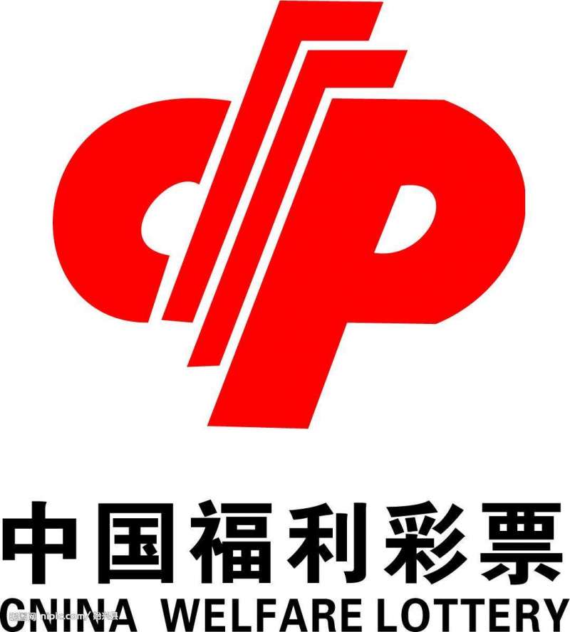 福彩3D谜语专区，智慧与幸运的奇妙碰撞福彩3d谜语专区汇总
