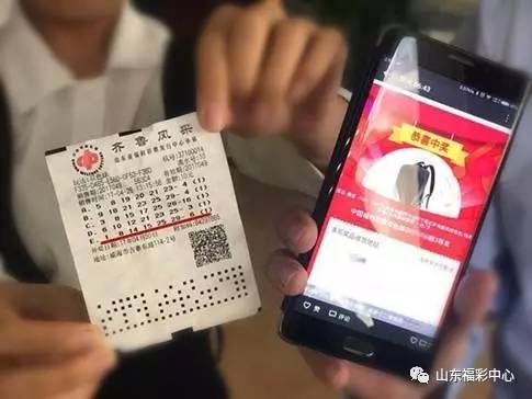 探索双色球扫码查奖，便捷、透明与乐趣的完美结合双色球扫码查奖软件叫什么
