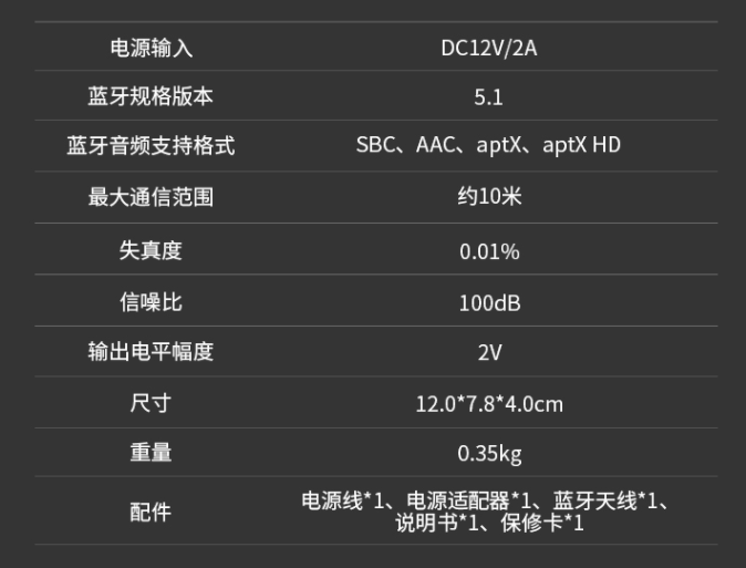 排列三图谜汇总，解码数字世界的奇妙之旅排列三图谜汇总全图