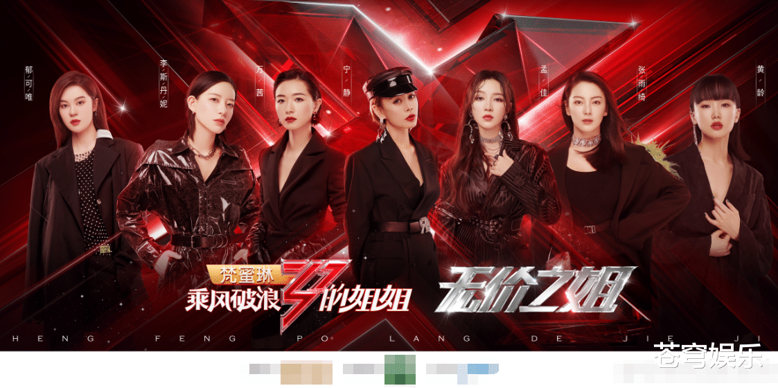 澳门六爷分析师视频大全集，揭秘赌场风云背后的智慧与策略澳门六爷分析师视频大全集在线观看