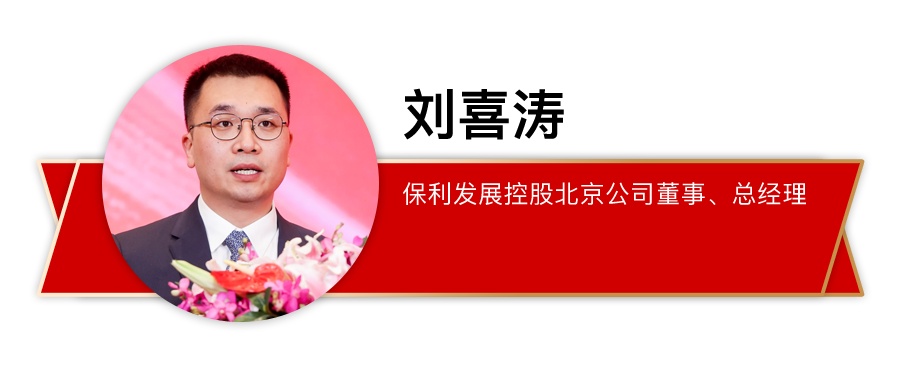 澳门六顶尖论坛最新动态，探索未来趋势，共谋发展新篇澳门六顶尖论坛最新消息今天开奖结果