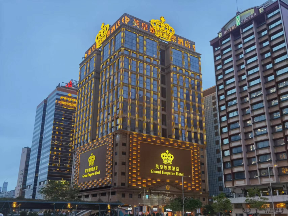 澳门六大赌牌及其背后的豪华酒店澳门六大赌牌是哪六个包括哪些酒店名字呢