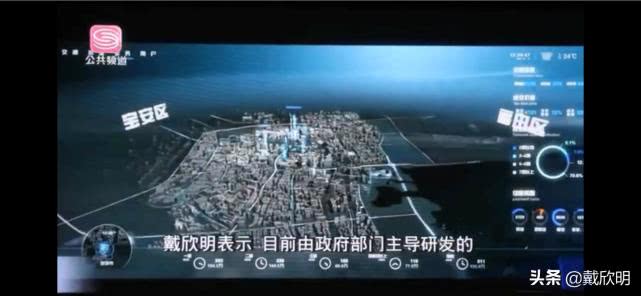 澳门六爷资料视频下载大全免费中文版，揭秘与风险并存的灰色地带澳门六叔最近的视频