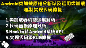 澳门六哥直播精彩回顾，免费下载大全与完整视频在线观看指南澳门六厂