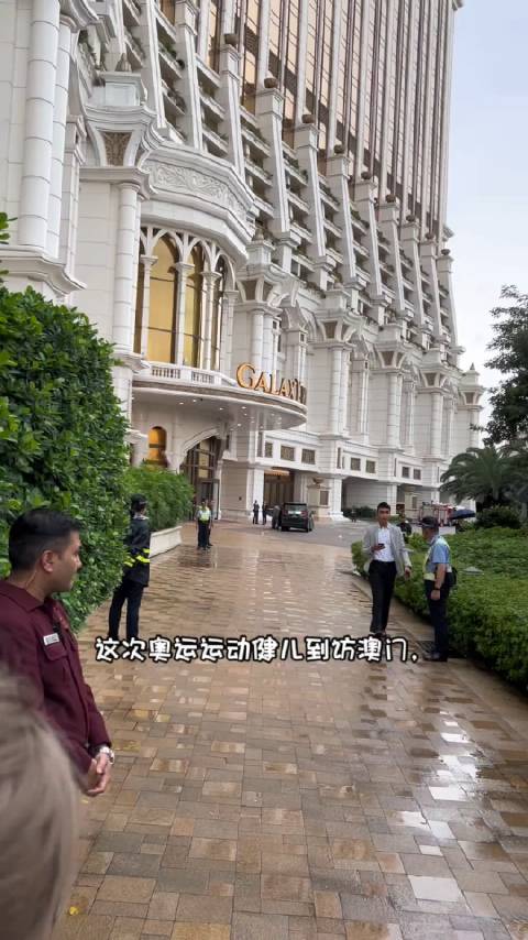 澳门六哥最新直播视频，官方正版观看、下载与安装指南澳门六叔最近的视频