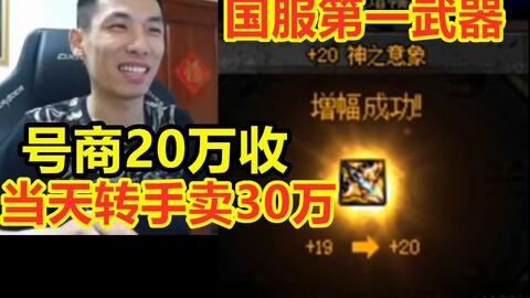 澳门六哥最新直播视频，在线观看、下载与完整中文版免费体验指南澳门六厂