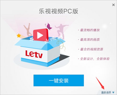 澳门六哥