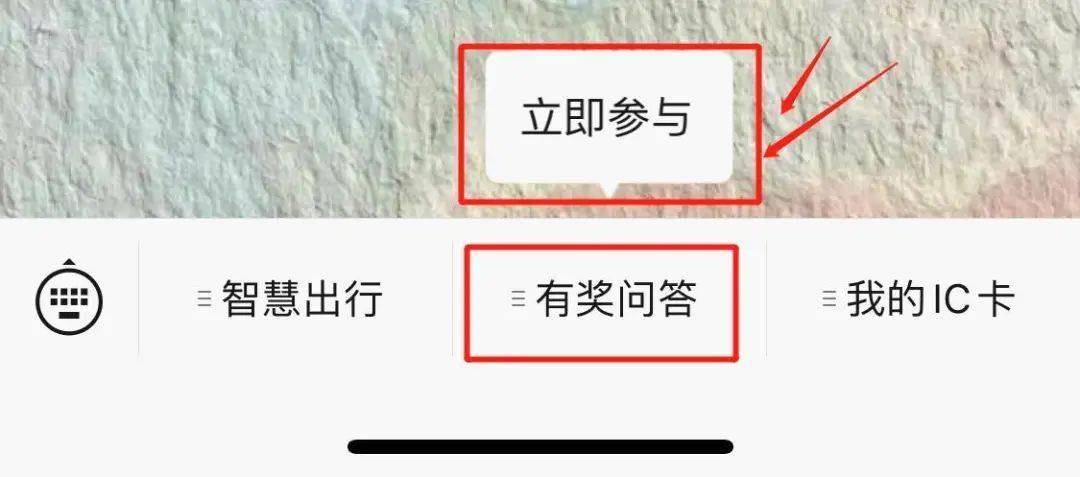 澳门六叔视频,最新动态与安全下载指南有没有澳门六叔的资料