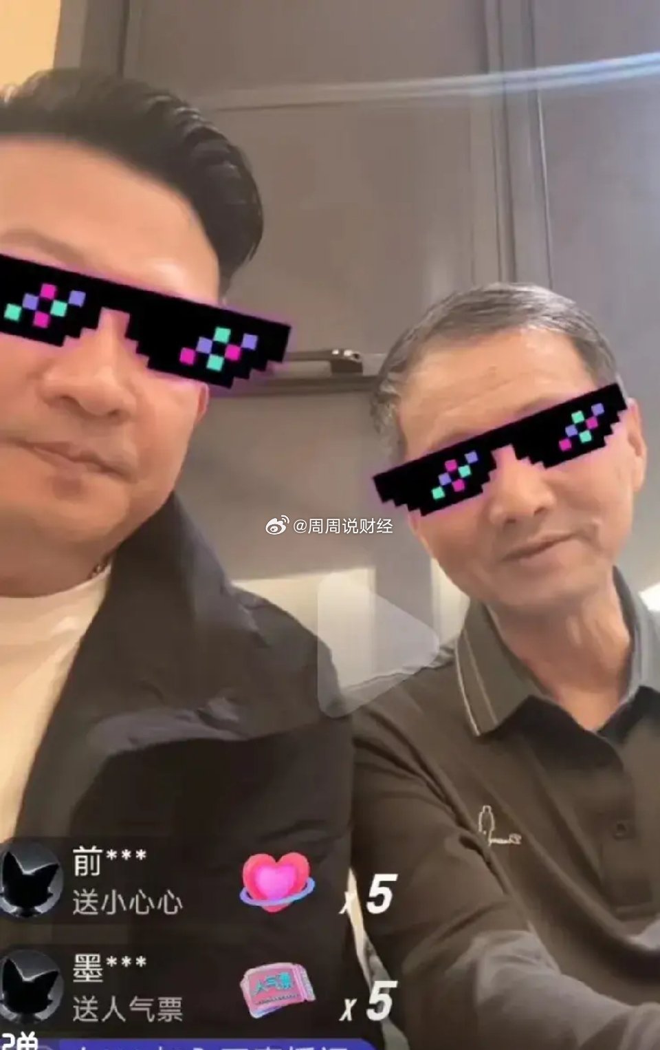 澳门六叔视频,免费国语版在线观看的最新动态澳门六叔的真实身份