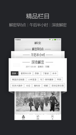 澳门六哥最新直播视频在线看网址免费下载吧，揭秘网络背后的真相与风险警示澳门六叔最近的视频