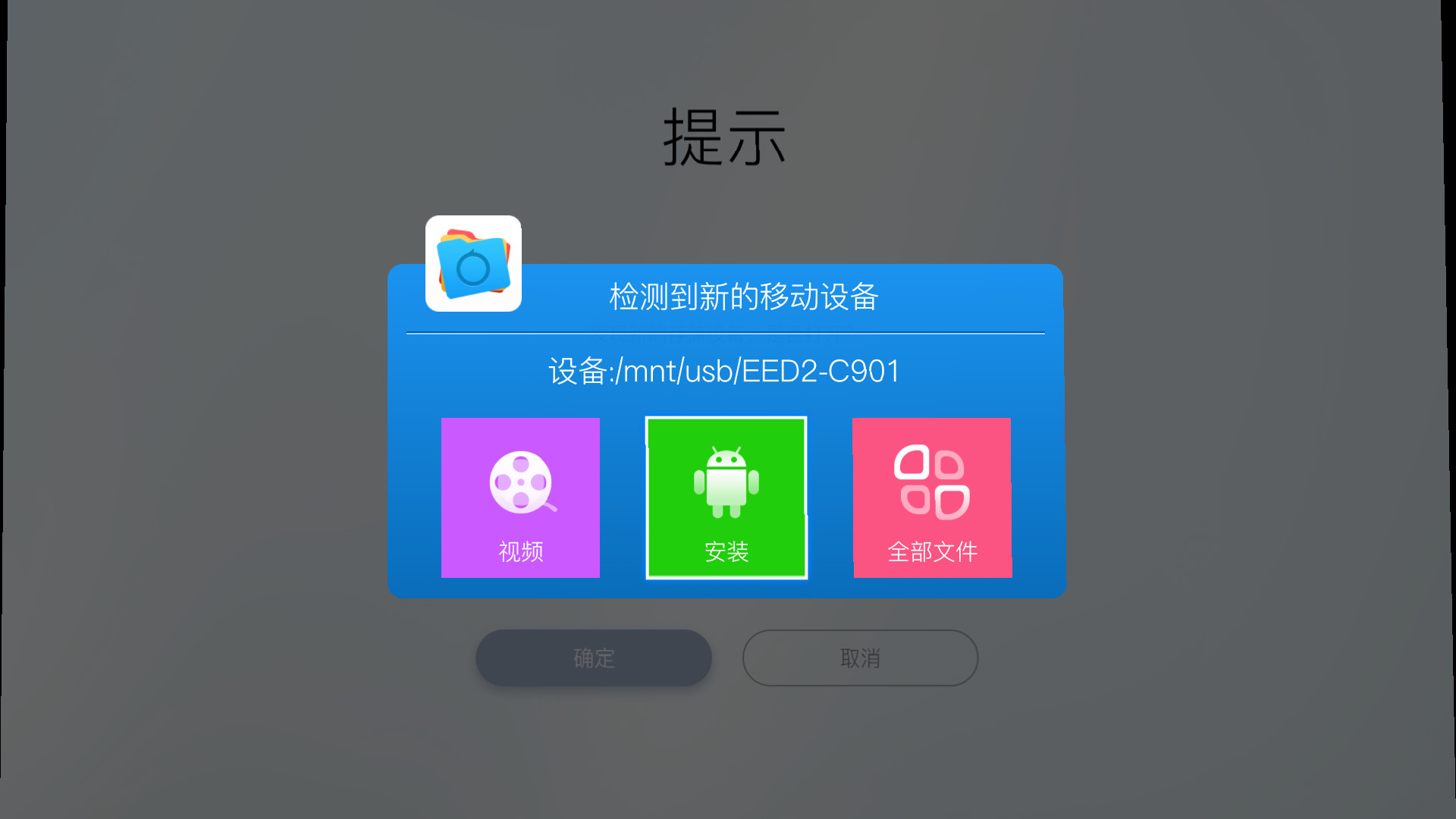 澳门六哥最新直播视频在线看网址免费下载吧,揭秘网络背后的真相与风险警示澳门六叔最近的视频