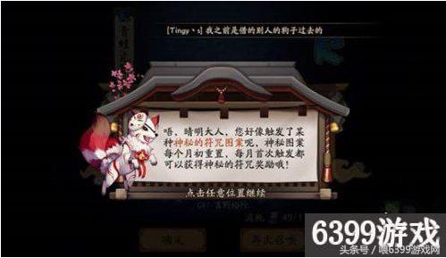 澳门六扇门，历史与文化的神秘面纱澳门六扇门是什么意思呀图片高清简单的