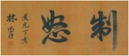 澳门六扇门，揭秘历史与文化的独特符号澳门六扇门是什么意思呀图片啊视频下载
