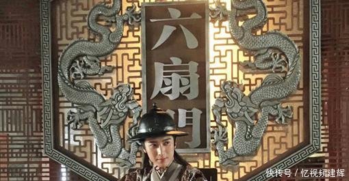 澳门六扇门，历史与现代交织的神秘机构澳门六扇门是什么意思呀啊呢英文怎么说