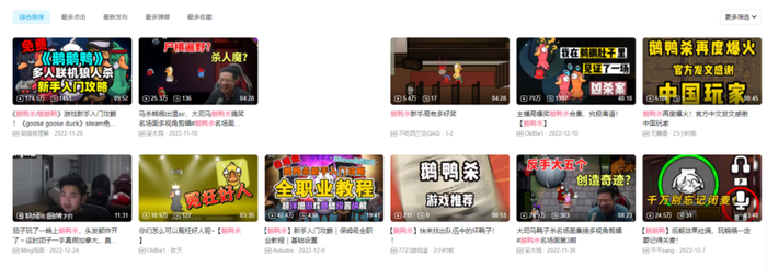 澳门六个菜开奖直播视频,揭秘背后的精彩与魅力