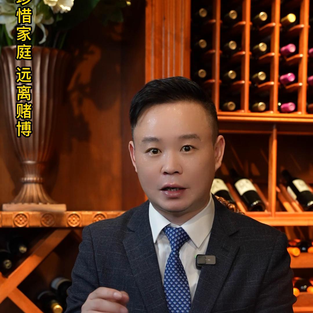 澳门六个牌照类型详解澳门六个牌照是什么类型的