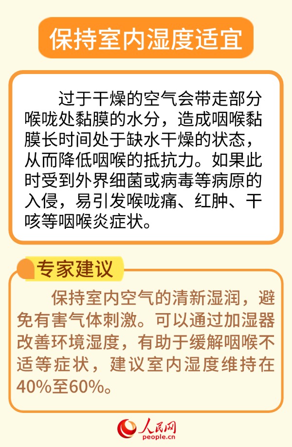 澳门六姐图片 第4页