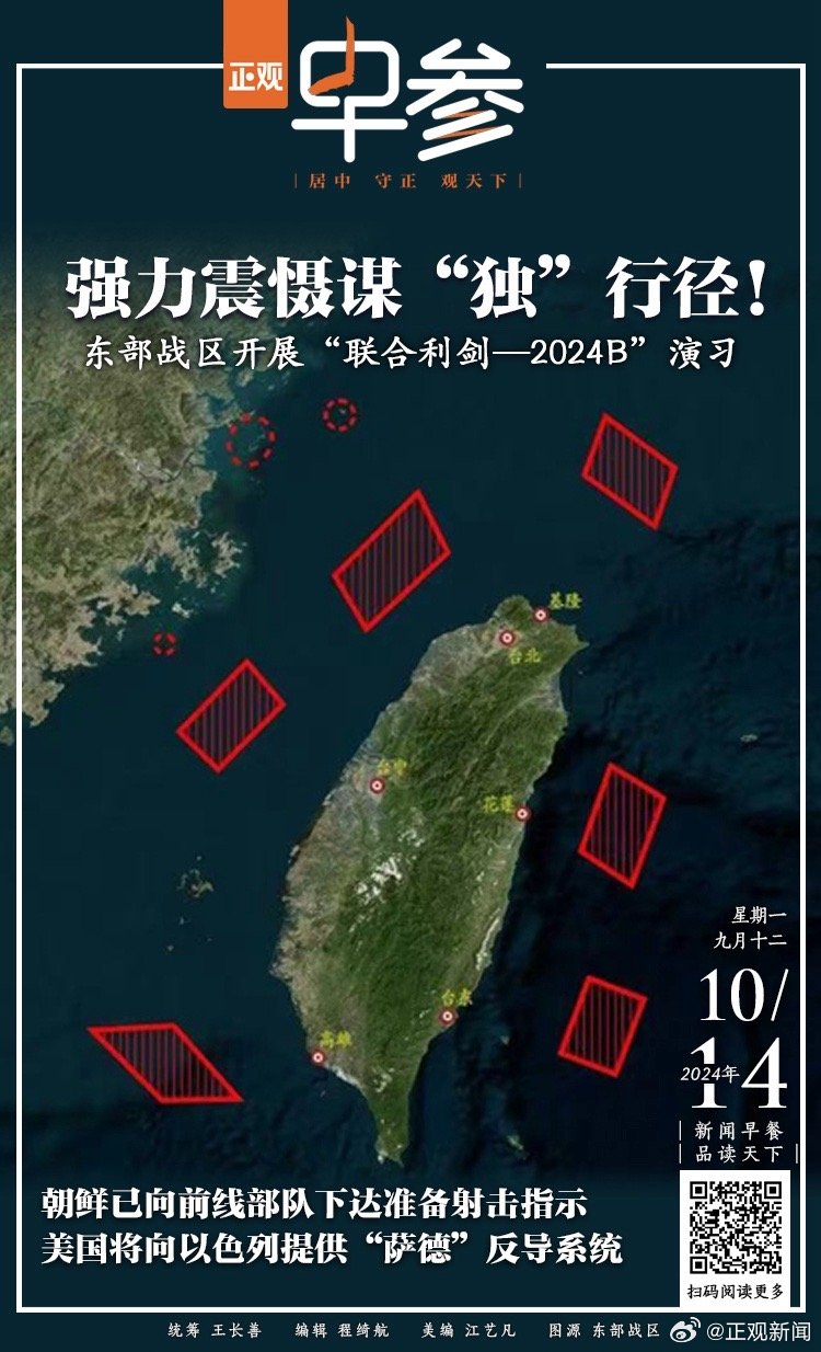 澳门六姐,揭秘与警示的双重探讨—高清图片及视频下载背后的真相(不鼓励非法行为)澳门六姐图片大全高清下载视频网站免费观看