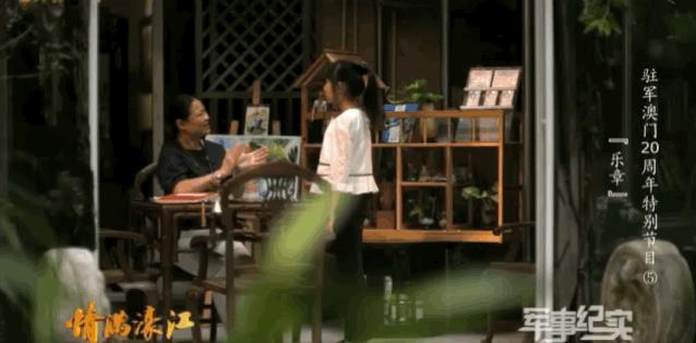 澳门六姐，揭秘背后的故事与高清视频下载的争议性探讨（不鼓励非法行为）澳门六姐图片大全高清下载免费版视频最新