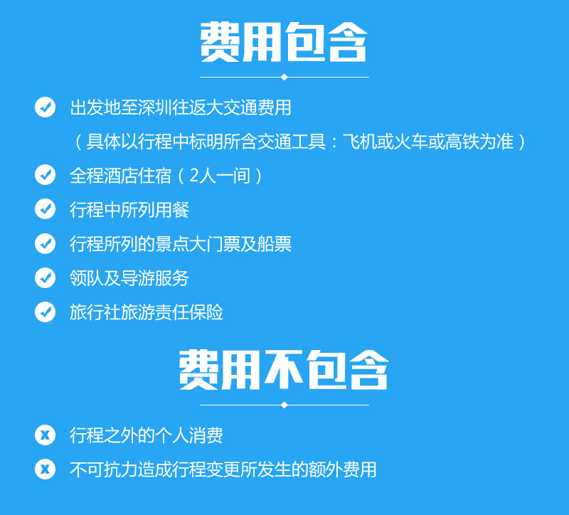 澳门六码购买指南，如何选择最佳版本？深度解析与实用建议汇总澳门六是不是真的