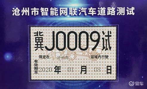澳门六张牌照，谁在掌控赌城之匙？澳门6张赌牌在哪几家