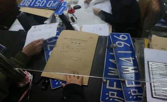 2025年5月30日 第13页