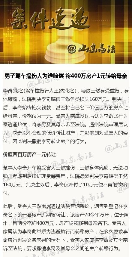 澳门六张牌照的合理价格探讨,市场、政策与价值的平衡澳门六张赌牌持有者