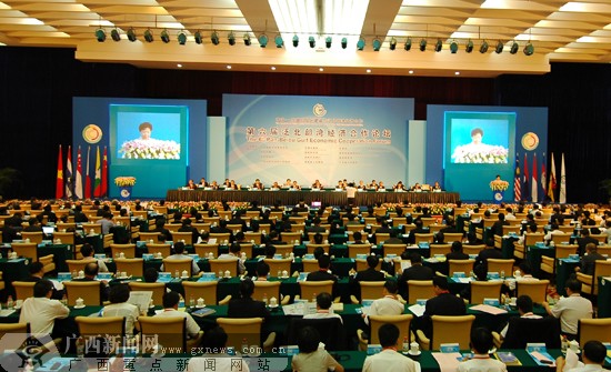 澳门六玄网论坛145期开奖情况最新深度解析与解读澳门六玄网论坛145期开奖情况最新消息视频