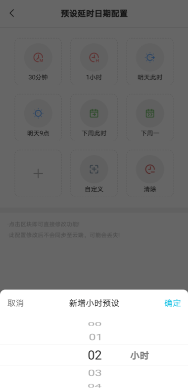 澳门六玄网论坛云资料127期开奖信息及时间查询全攻略澳门六玄网论坛云资料127期开奖信息及时间查询