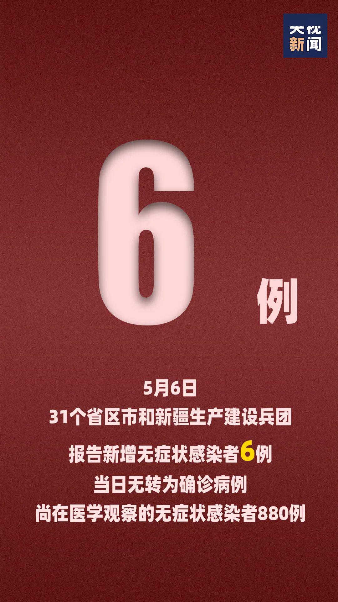 澳门六玄论坛,非法与风险并存的免费陷阱揭秘—请勿轻信下载大全!澳门六玄论坛论坛网站下载大全免费