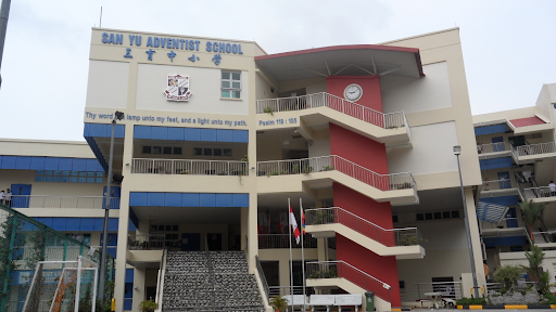 澳门六合社区优质教育选择，顶尖小学与中学概览澳门六6合社区下载