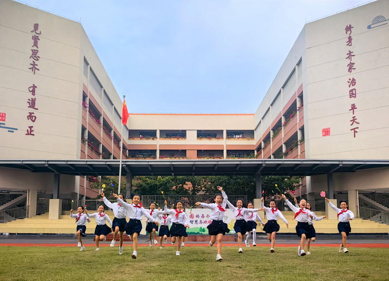 澳门六合社区优质小学推荐，教育质量与特色并重的选择澳门六6合社区下载