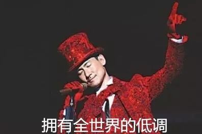 澳门六扇门是什么意思