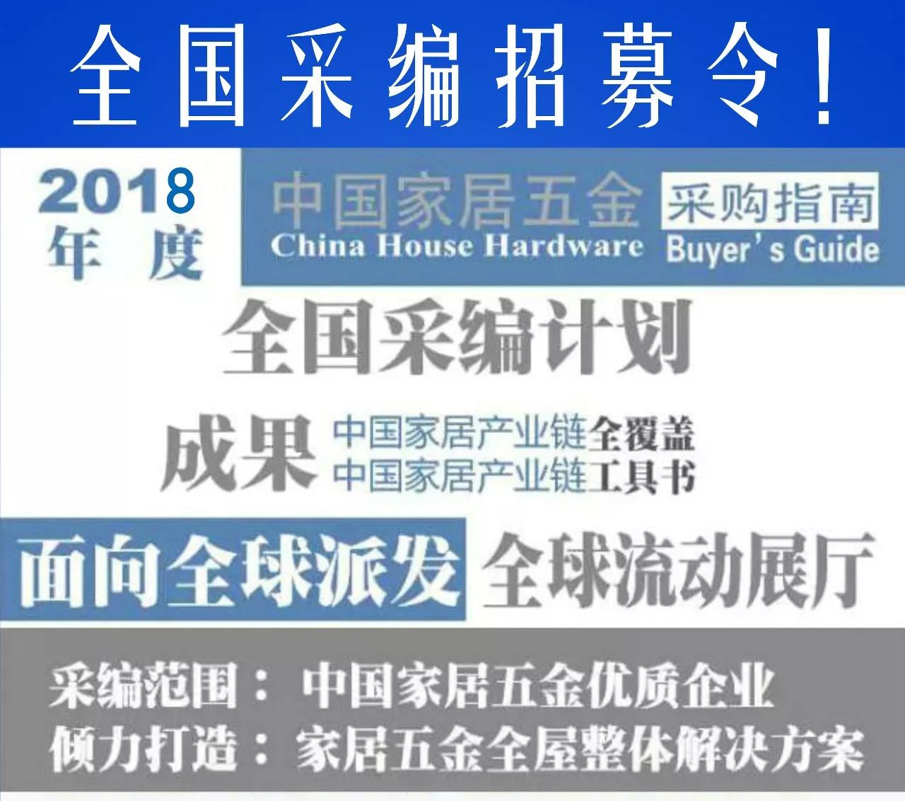 澳门六采49图库资科大全，深度解析与使用指南澳门六资料库
