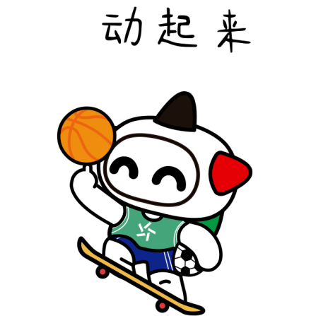澳门六采140期开奖结果,揭秘彩票的级别与影响澳门六给彩开奖结果c